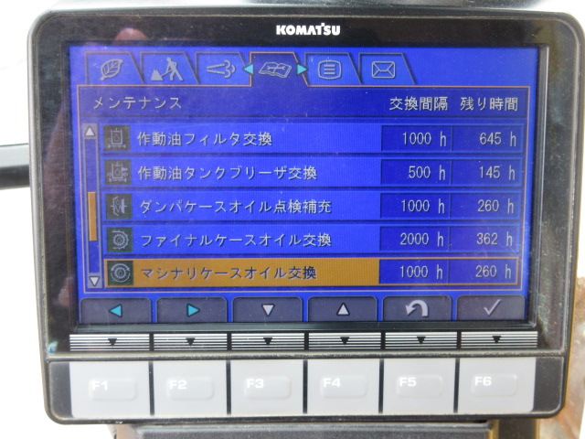 施工実績画像