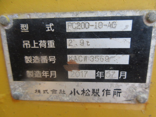 施工実績画像