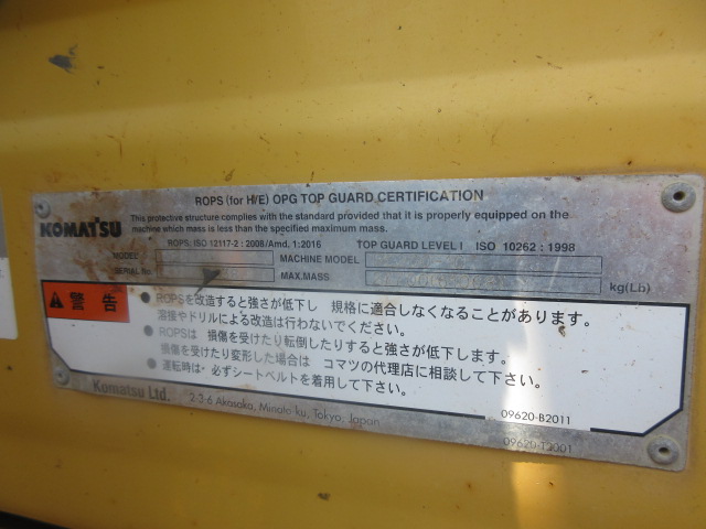 施工実績画像