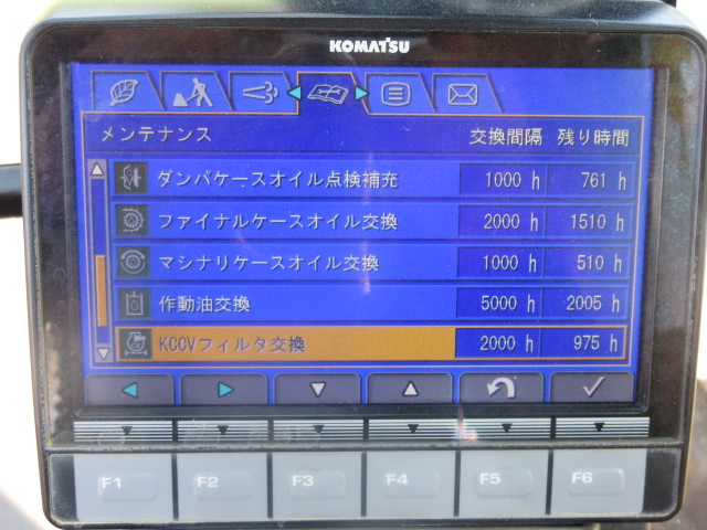 施工実績画像