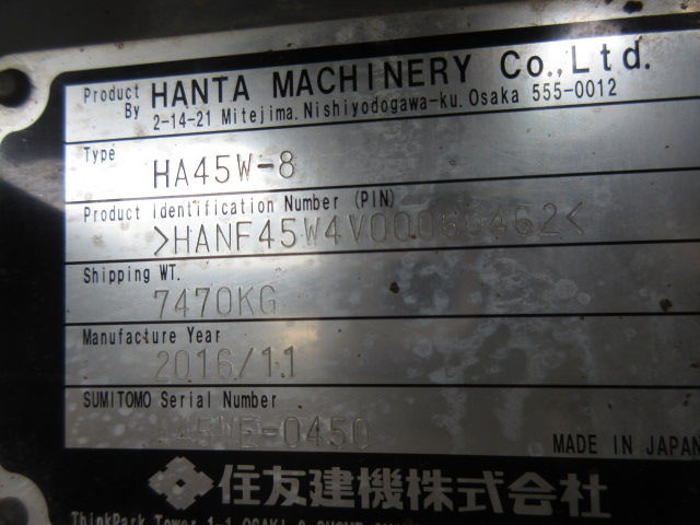 施工実績画像