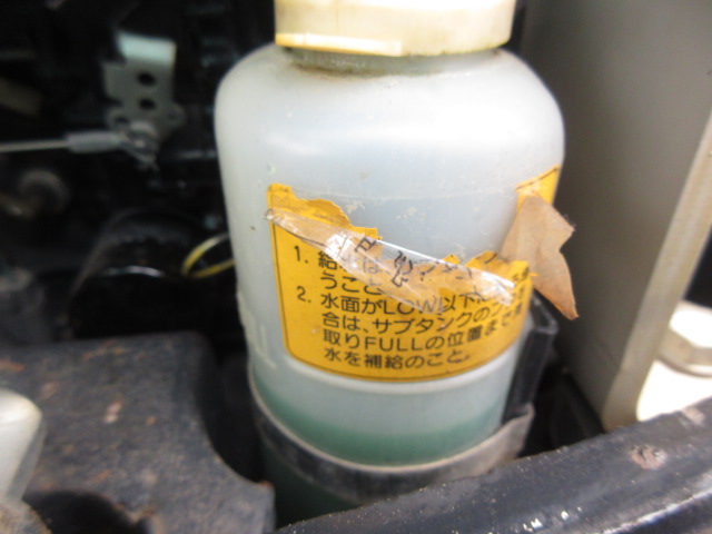施工実績画像