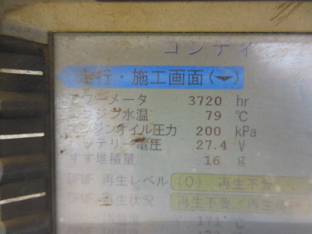 施工実績画像