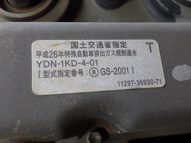 施工実績画像