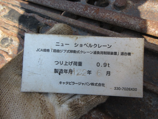 施工実績画像