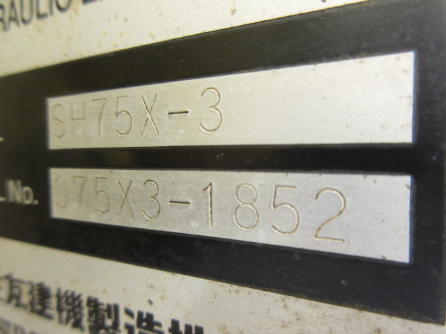 施工実績画像