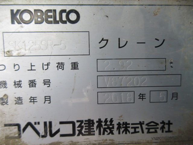 施工実績画像