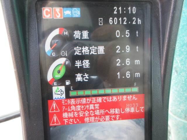 施工実績画像