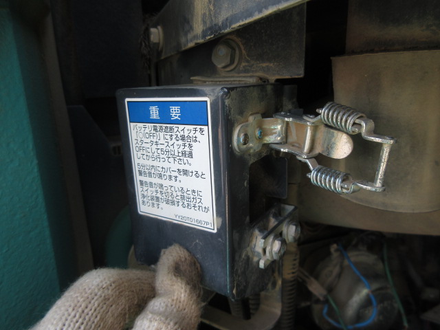 施工実績画像