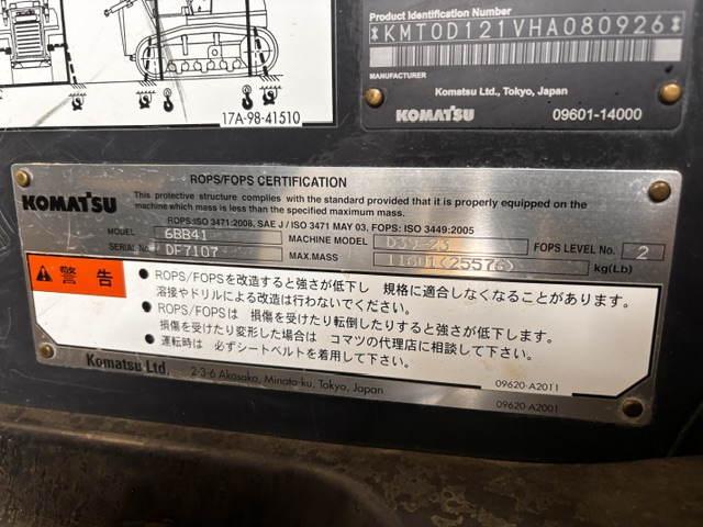 施工実績画像