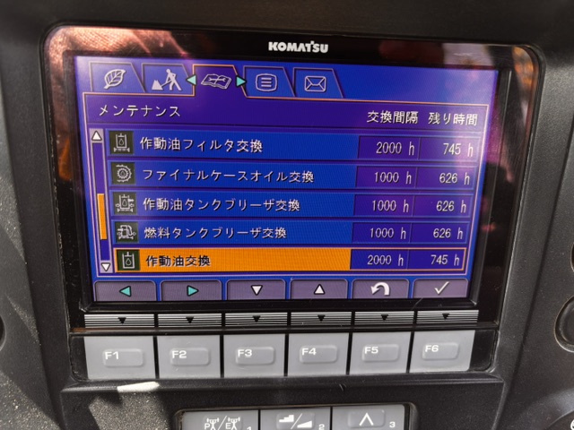 施工実績画像
