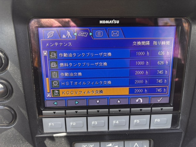 施工実績画像
