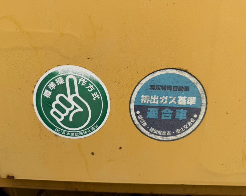 施工実績画像
