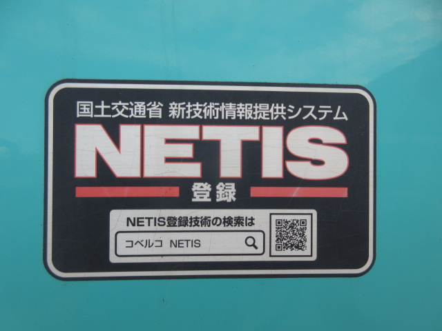 施工実績画像