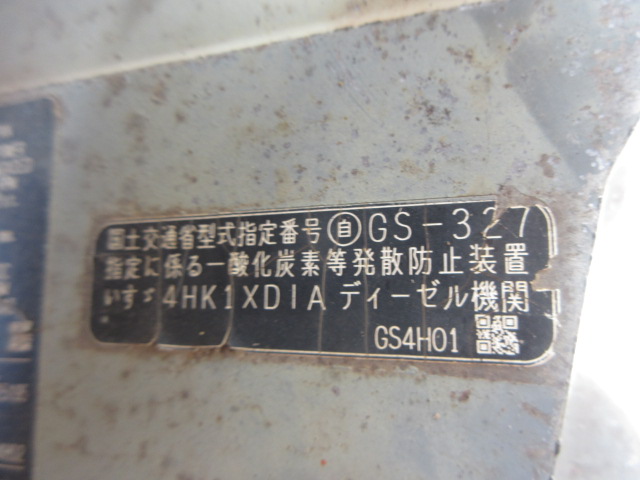 施工実績画像