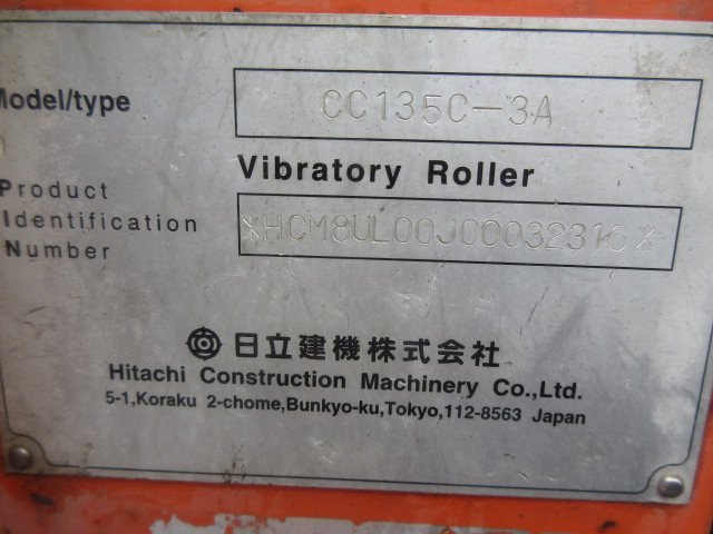 施工実績画像