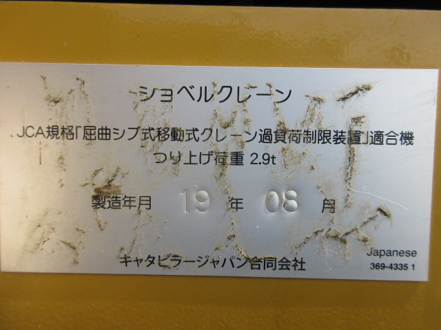 施工実績画像