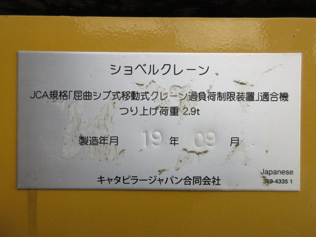 施工実績画像