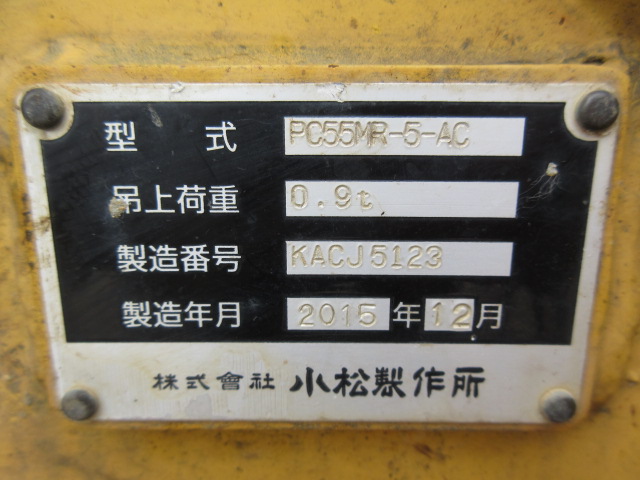 施工実績画像