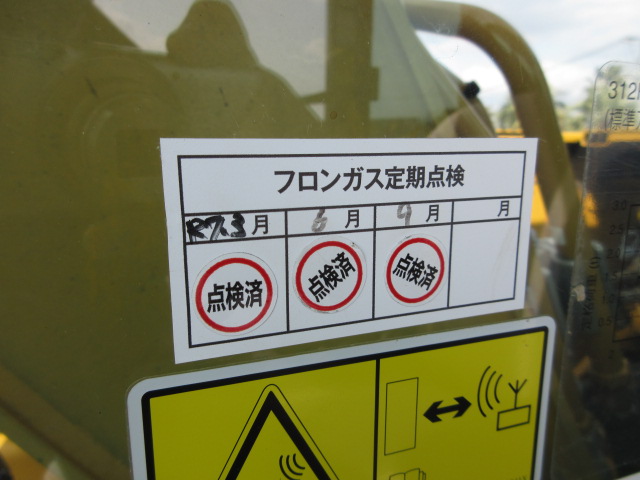 施工実績画像