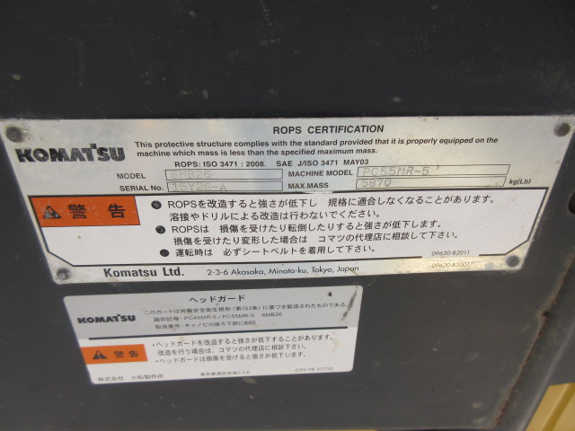 施工実績画像