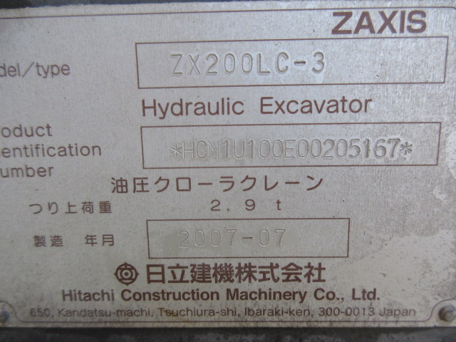 施工実績画像