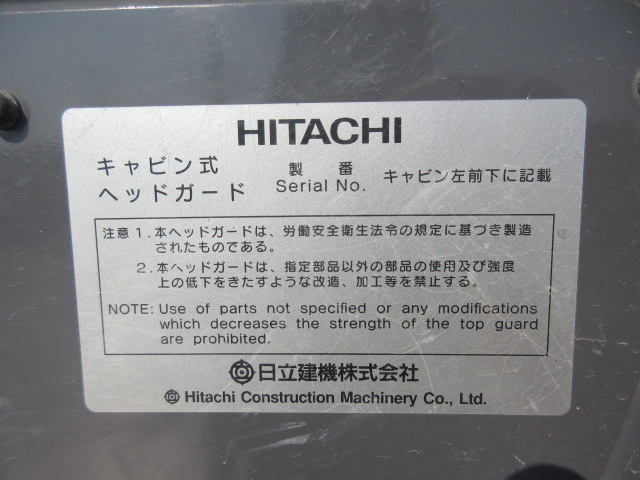 施工実績画像