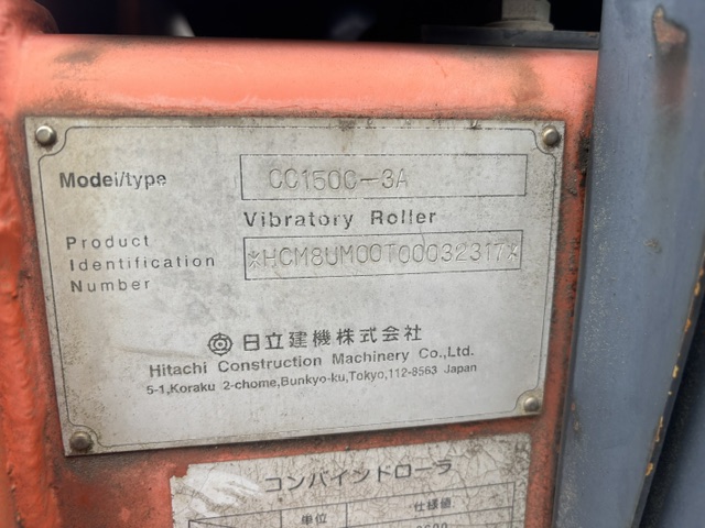 施工実績画像