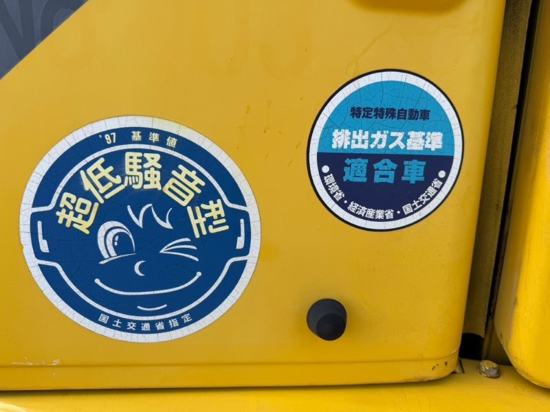 施工実績画像