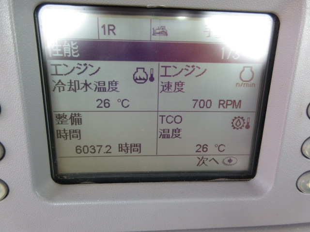 施工実績画像