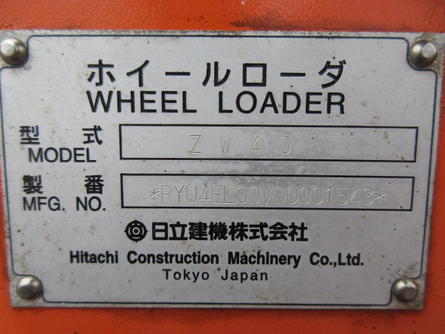 施工実績画像