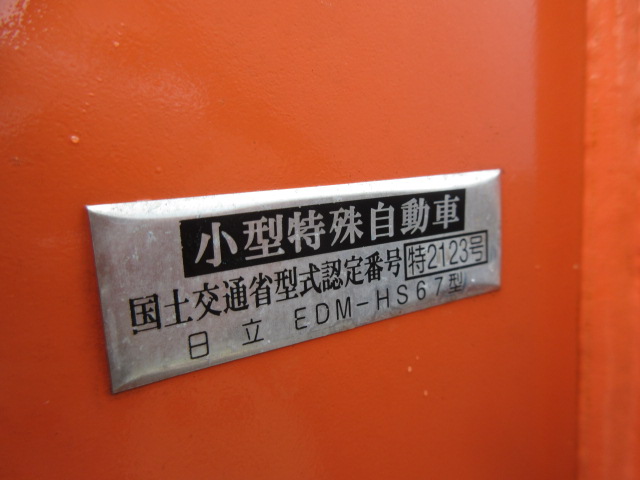 施工実績画像