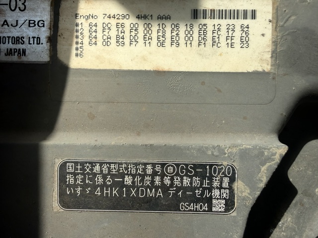 施工実績画像