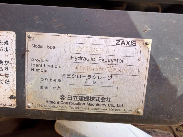 施工実績画像