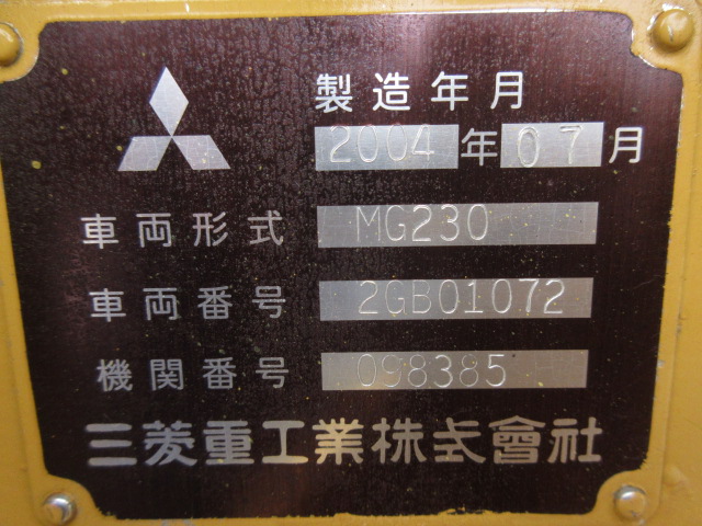 施工実績画像