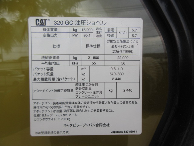 施工実績画像