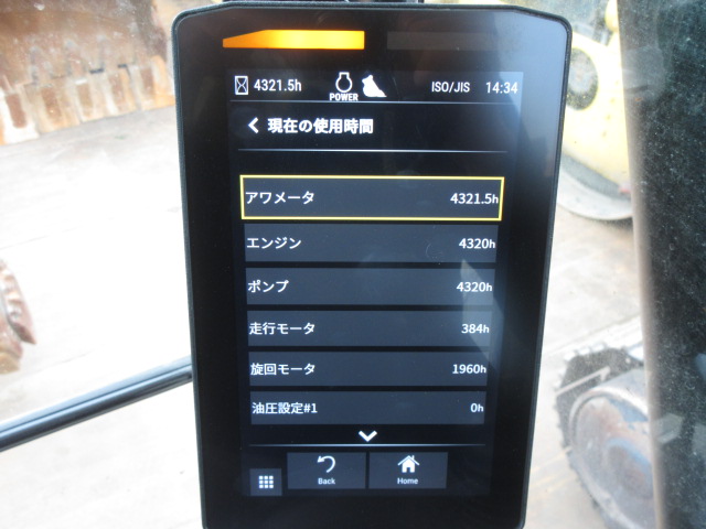 施工実績画像
