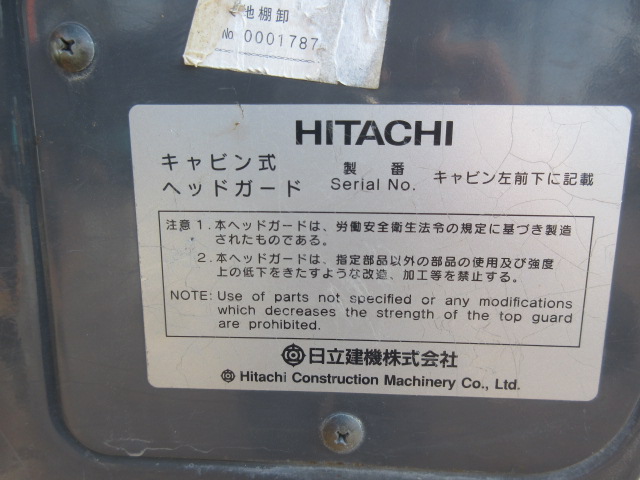 施工実績画像