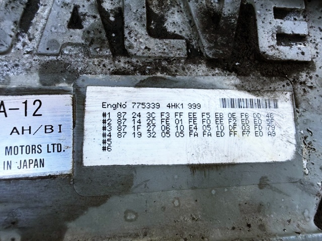 施工実績画像