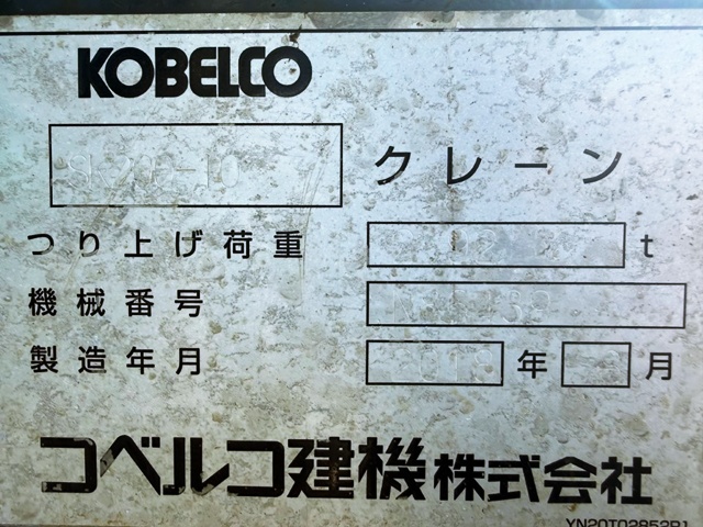 施工実績画像