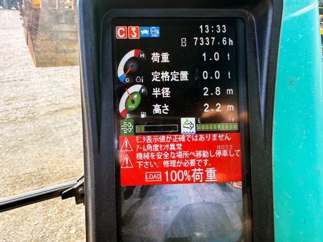 施工実績画像