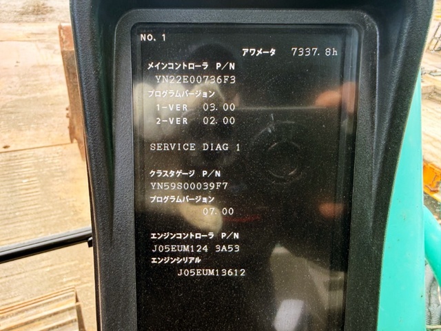 施工実績画像