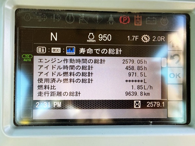 施工実績画像