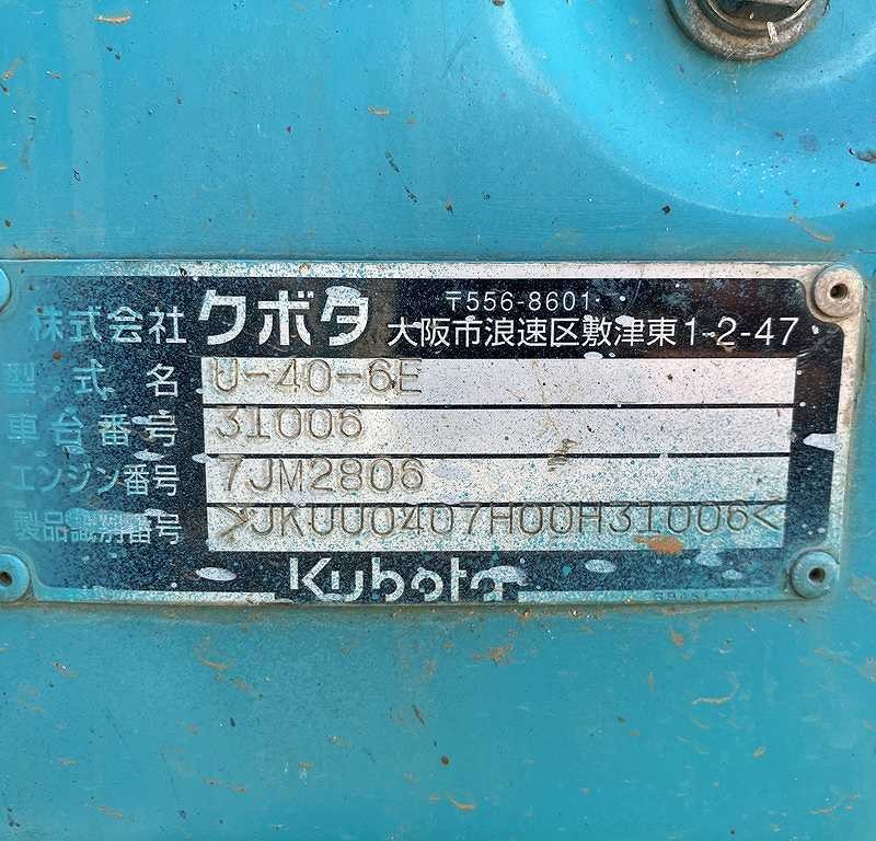 施工実績画像